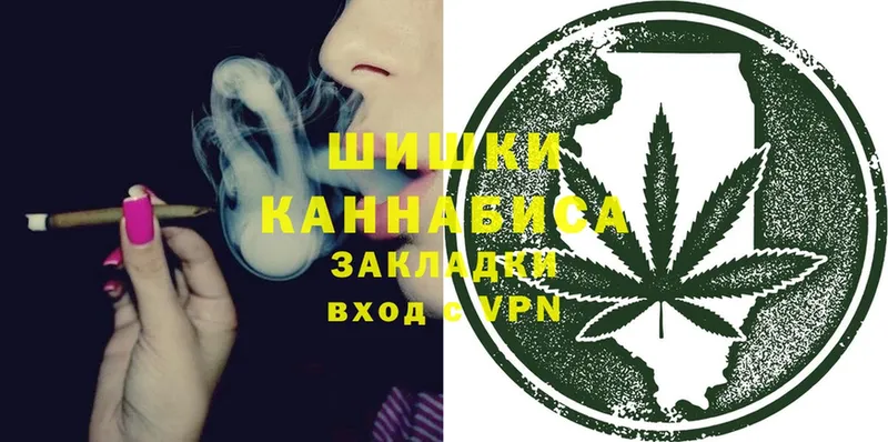 где можно купить   мориарти состав  Каннабис White Widow  Поронайск 